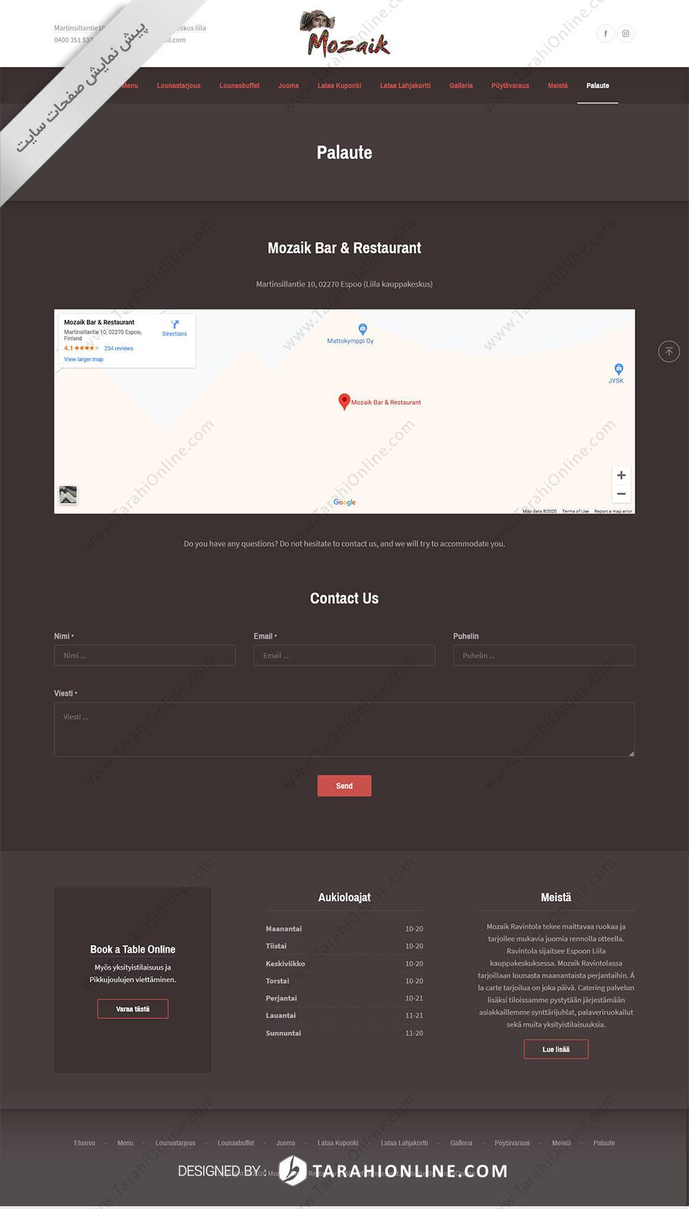 طراحی سایت رستوران موزایک - تصویر 3